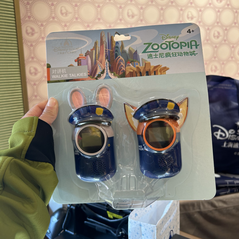 Shanghai Disney Domestic Purchasing Agent for Zootopia Cartoon Walkie-Talkies, Children's Toys, Gifts, Judy and Nick Shanghai Disney Domestic Purchasing Agent for Zootopia Cartoon Walkie-Talkies, Children's Toys, Gifts, Judy and Nick