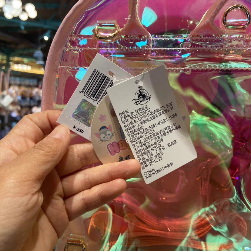 Ранец 特价上海迪士尼代购玲娜贝儿双肩包olu背包环球七宝托特包书包 Disney