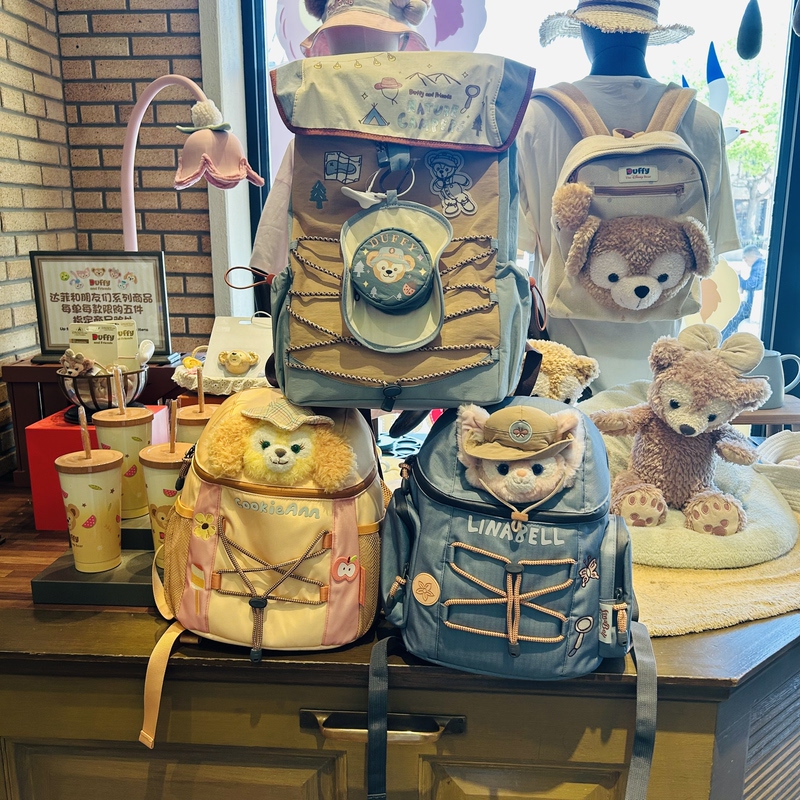 Shanghai Disney Little Nature Explorer Series Duffy Backpack Biscuit School Bag Belle