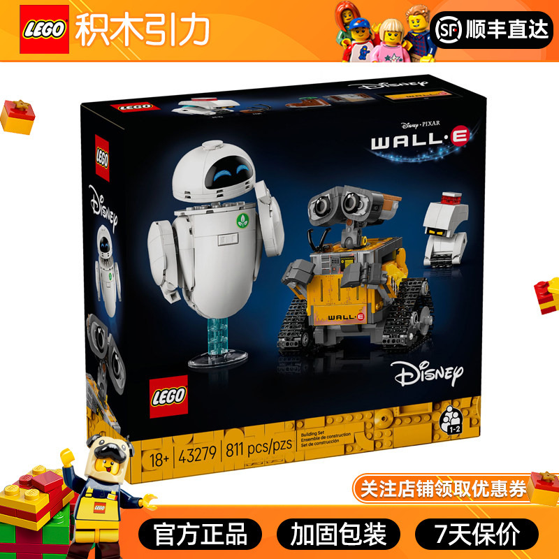 Lego Disney 43279 Wall-E and Eva Robot Story Building Blocks Toys for Boys and Girls Birthday Gift