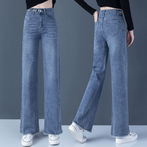 Весенние осенние джинсы, приталенные штаны, свободный крой, высокая талия