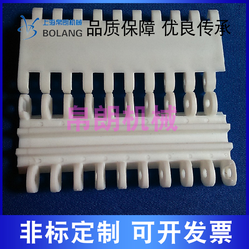 Type 100 plastic mesh with flat flat grid micro-convex module plastic conveyor belt food grade conveying chain plate mesh chain belt