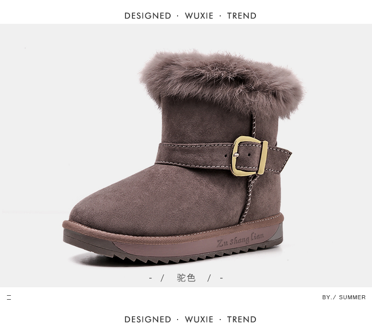 Bottes hiver pour femme en TPR  - Ref 3248534 Image 19