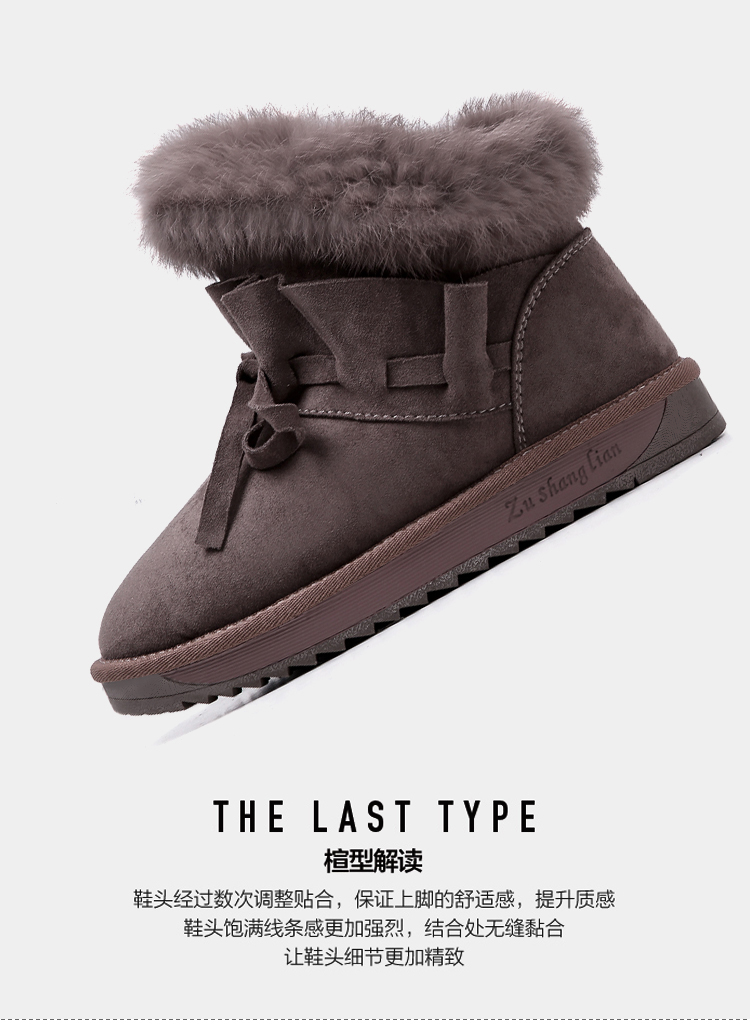 Bottes hiver pour femme en TPR  - Ref 3248488 Image 9