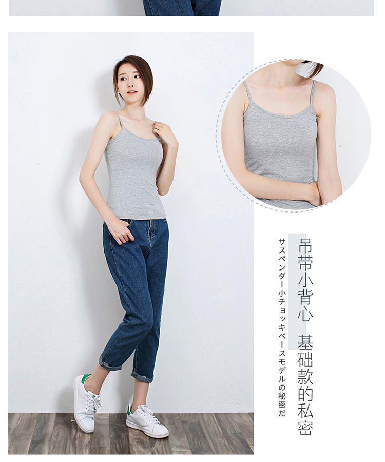 Áo yếm nữ mùa hè mặc cotton mới màu đen nhỏ tươi giản dị hoang dã mùa xuân mỏng và áo sơ mi nữ mùa thu áo kiểu nữ đẹp tuổi 35