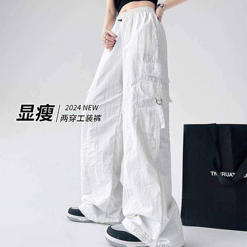White Cargo Pants for Women, Spring/Summer 2026 New Style, High-Waisted, Loose, Casual, Straight-Leg, Wide-Leg, American Style, Petite Cargo Pants