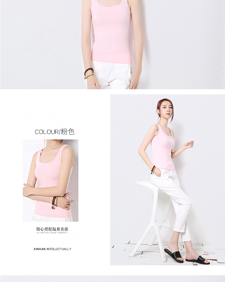 Camisole nữ 2018 mới cotton màu đen phiên bản Hàn Quốc của trang phục tự nhiên hoang dã lấy áo mùa thu chạm đáy quần áo thời trang nữ