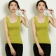 Camisole nữ 2018 mới cotton màu đen phiên bản Hàn Quốc của trang phục tự nhiên hoang dã lấy áo mùa thu chạm đáy đồ bơi nữ kín đáo