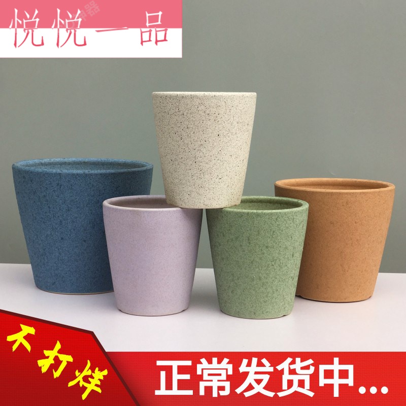 Unglazed crude pottery flower pot special clearance ceramic large indoor desktop potted hanging orchid succulent small flower pot