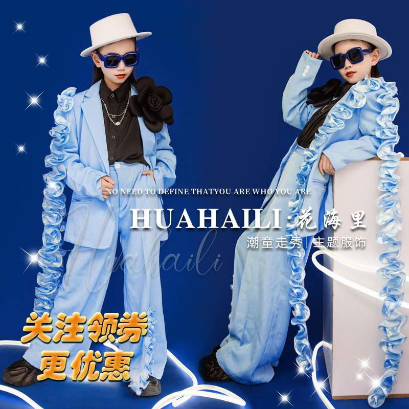 New Style Photo Studio Children's Magazine Cover Theme Photo Art Photo Blue Suit Stage Performance Outfit