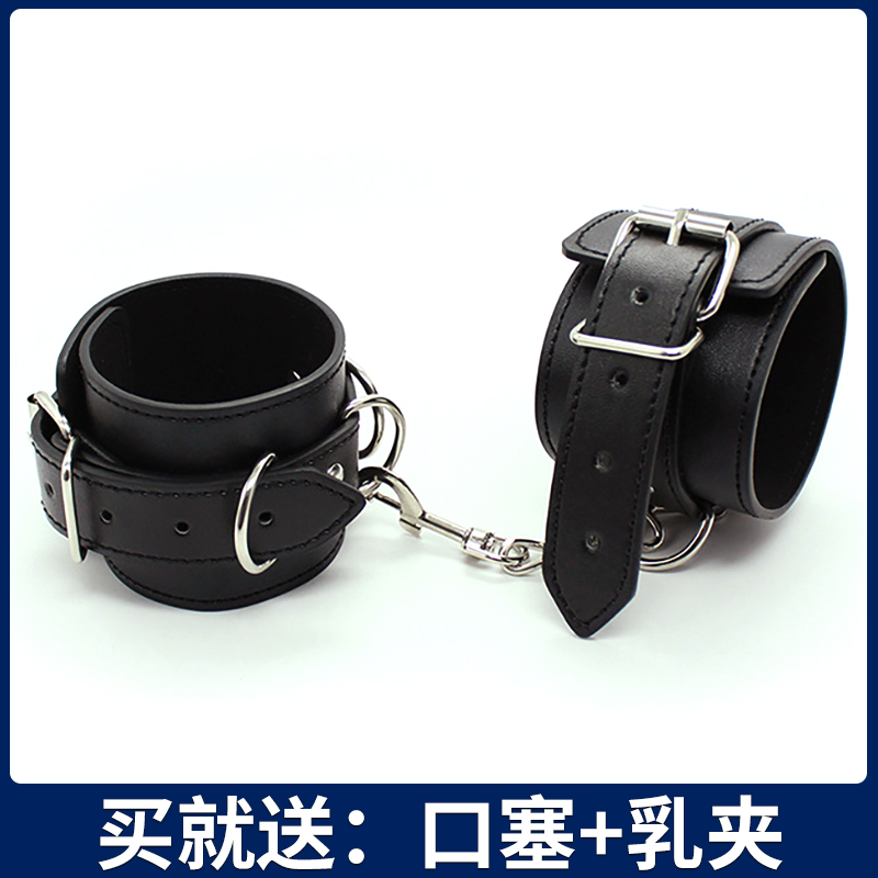 Leather handcuffs and foot cuffs couples game flirting sm set-up toys binding couples alternative sex toys