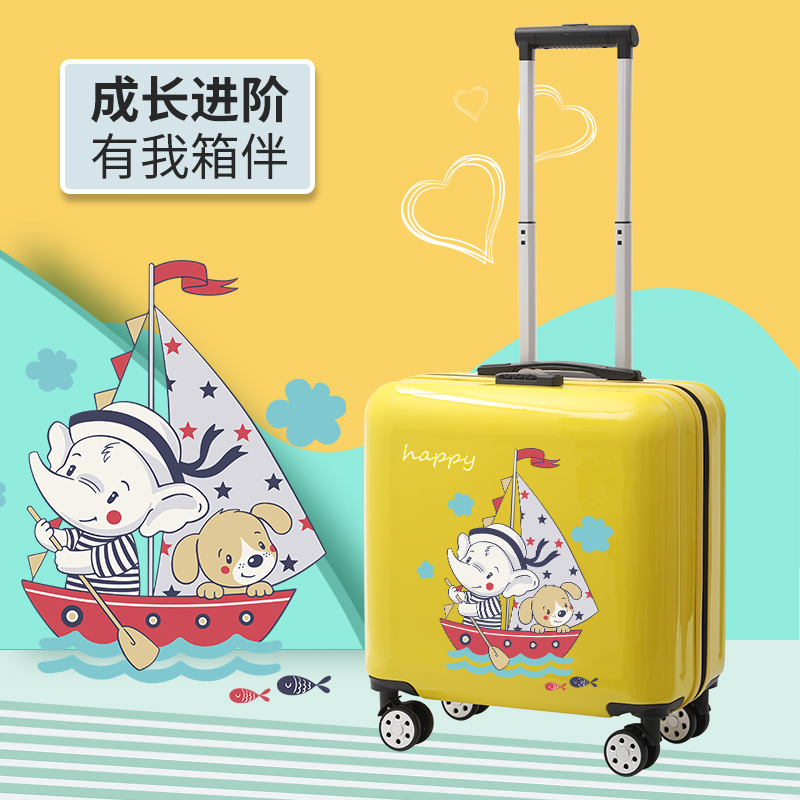 Children's luggage 18 inch cartoon trolley case boys and girls cute small baby boarding suitcase custom logo