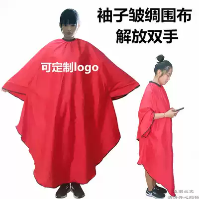 Lili shop has sleeves, hair cut, hair, iron, iron, mobile phone, non-sticky hair, cloth can be printed logo