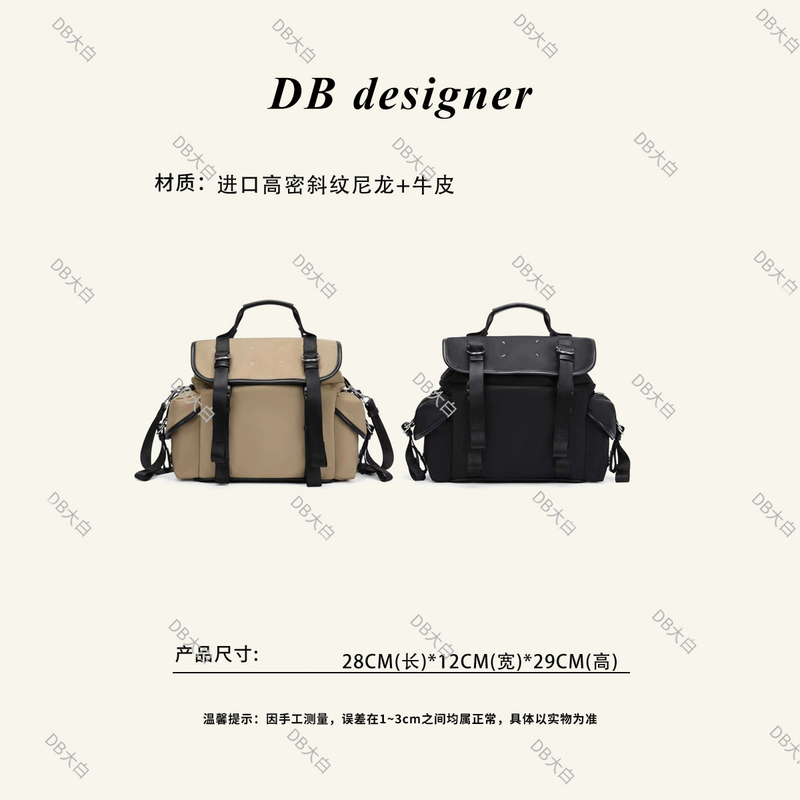 [Early Autumn New Style] Marala Four-Corner Stitching Heavy Craft Messenger Bag 702