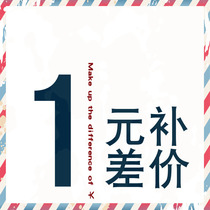 Express fee to make up the difference