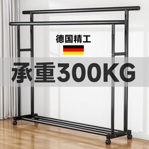 (German Seiko) Home Laundry Rack Easy Clothes Hanger Floor Standing Hung Hanger Dorm Clothes Hat Rack Fold