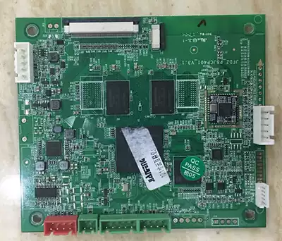 Yijian treadmill repair wizard ELF10 1 inch color screen display motherboard circuit board T900 color screen motherboard