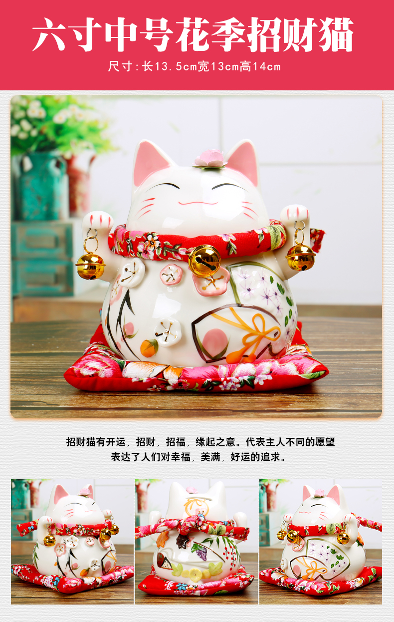 Large plutus cat waved furnishing articles automatically store opening electric wave ceramic creative gift checkout furnishing articles