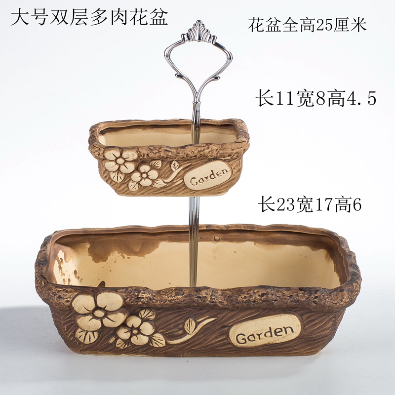 Characteristics of large diameter double platter creative little old running of flesh, the plants more crude some ceramic porcelain pot wholesale zhuang