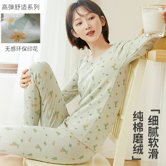 Pure Cotton Lady Autumn Clothing Sanitary Pants Thin Undershirt Beauty Body Cotton Sweatshirt Anti-Chill Fever Sweatpants All-cotton Winter