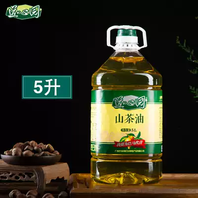 Daoxin Garden Camellia Oil Official Flagship Store 5L Virgin Tea Tree Oil Guangxi Bama Farmhouse Edible Oil Camellia Seed Oil