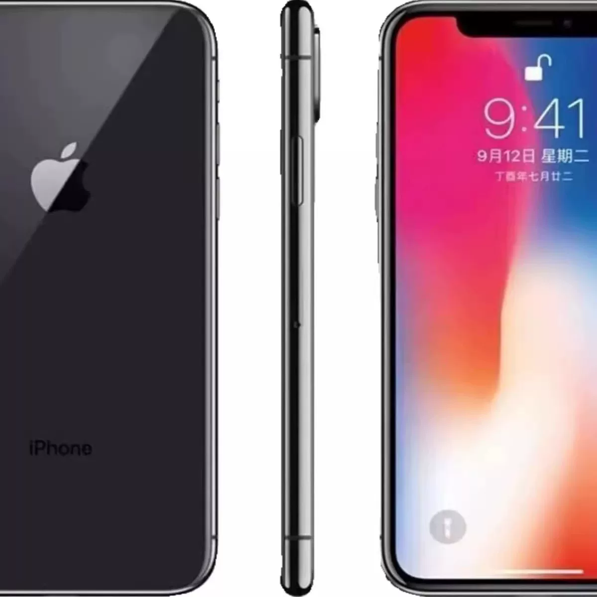 Смартфон (Apple) iPhone X — 32/64/128/256 ГБ, Wi‑Fi, SIM и варианты с Face ID