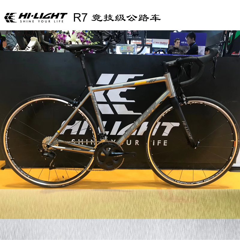 Cruise Hi-light R7 titanium alloy road in-car routing compression frame TitaniumRoadBike