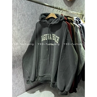 Темно -серый тонкий