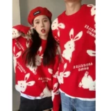 Очень большой красный оберег на день рождения, демисезонный свитер, праздничнная трикотажная парная одежда для влюбленных, большой размер, год кролика