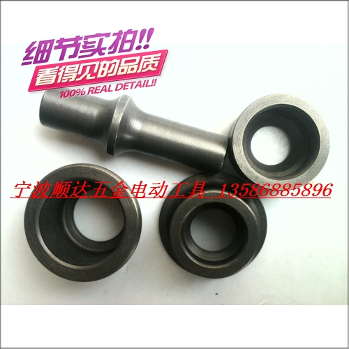 Electric hammer drill loader accessories GBH2-24SE hammer cover shock sub-assembly GBH2S limit sleeve impact rod assembly