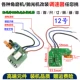 Công tắc tốc độ máy mài góc Máy đánh bóng sửa đổi công cụ điện sửa đổi công tắc tốc độ Thống đốc cung cấp đặc biệt - Dụng cụ điện máy mài hơi