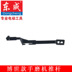 Phụ kiện máy mài góc S1M-FF03-100A phụ kiện công cụ điện công tắc cánh quạt GWS6-100 - Dụng cụ điện Dụng cụ điện