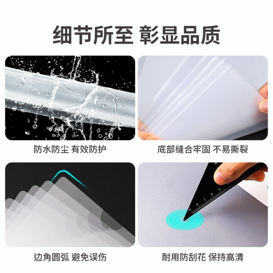 得力文件夹L型A4文件袋加厚透明文件套单片夹插页资料试卷夹办公