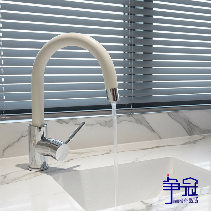【German Quality】Zhengchuan Sanitary Ware｜All-Copper Island Pull-Out Faucet Bathroom Pull-Out Faucet Balcony Cabinet Faucet