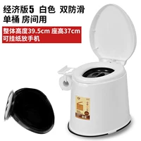 Пять -генерация двойной -анти -нелепа белая комната для одной бочки для комнаты