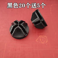 20 карт черно 20 и получить 5