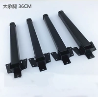 Длинный, 37см