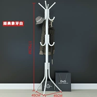 Классический, белый