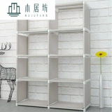 Экономика Американская книжная сета на полке