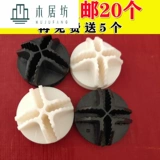 Хранение гардероба гардероб зажим для магии аксессуары детский интерфейс пластиковая смола корпус z детали простые дверные всасывающие шкаф