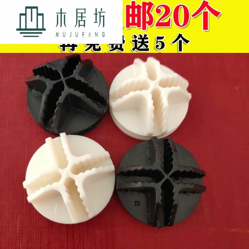 Хранение гардероба гардероб зажим для магии аксессуары детский интерфейс пластиковая смола корпус z детали простые дверные всасывающие шкаф