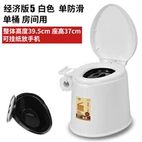 Пять генератор белого комната для одной бочки для комнаты