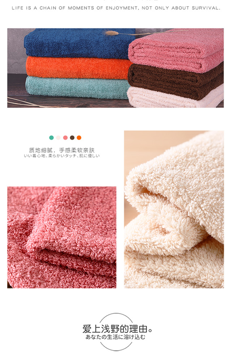 Nhật Bản nhập khẩu khăn tắm Asano cotton nam thấm nước hộ gia đình nữ không dễ bị rơi khăn bông 2 bộ - Khăn tắm / áo choàng tắm áo choàng tắm cao cấp