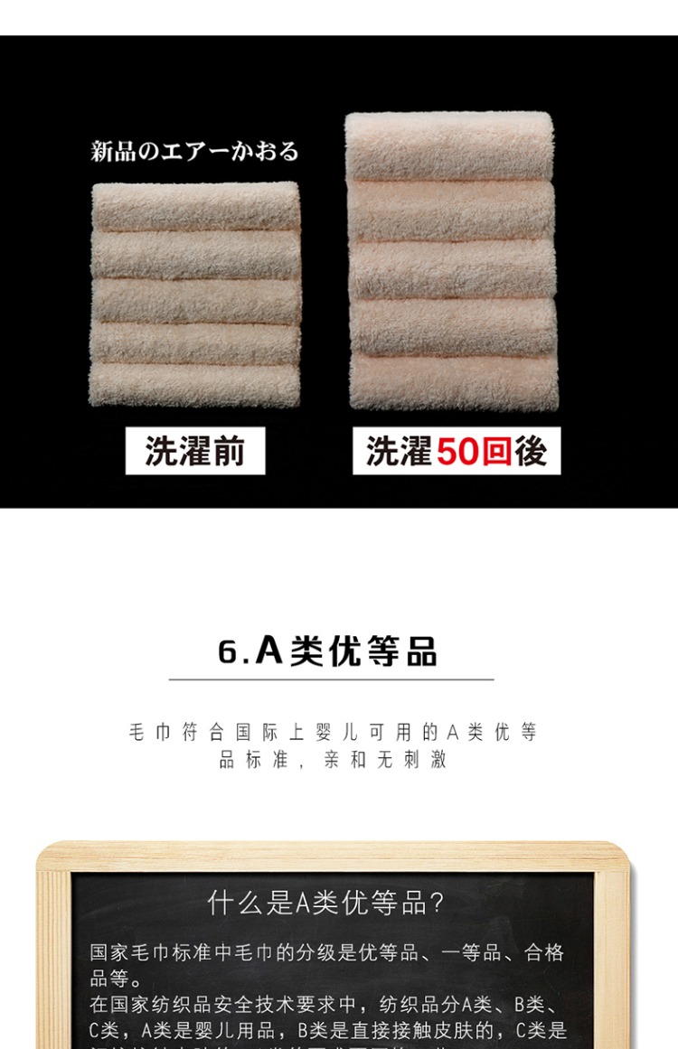 Nhật Bản nhập khẩu khăn tắm Airkaol Asano với dòng bông thấm bạc không dễ rụng tóc 32 * 32CM - Khăn tắm / áo choàng tắm áo choàng tắm cao cấp