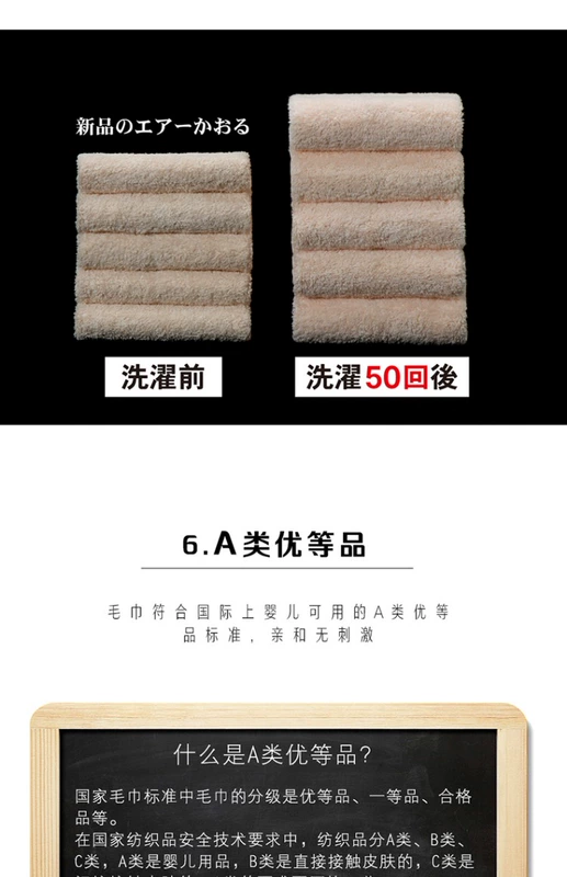 Nhật Bản nhập khẩu khăn tắm Airkaol Asano với dòng bông thấm bạc không dễ rụng tóc 32 * 32CM - Khăn tắm / áo choàng tắm