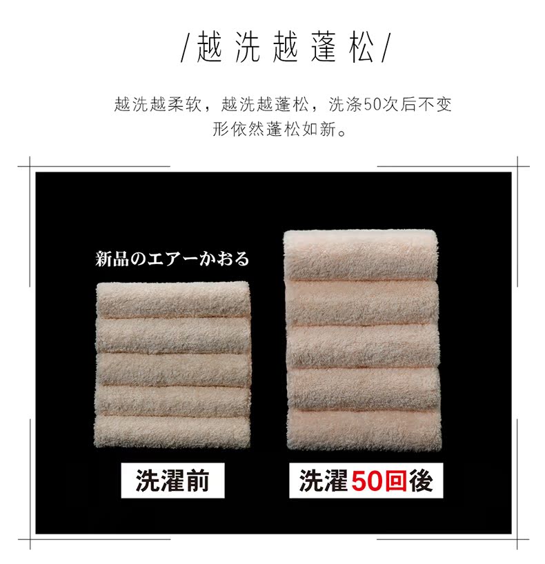 Nhật Bản nhập khẩu airkaol Asano bông nhỏ khăn mặt mạnh khăn thấm mềm trong nước 32 * 40cm - Khăn tắm / áo choàng tắm khăn tắm