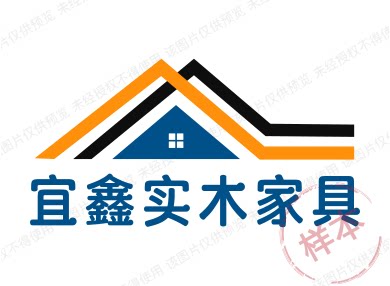 宜鑫实木家具的LOGO