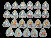 Bodhi leaf custom namaste]