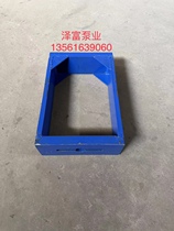 Zibo 2BV water ring vacuum pump impeller disassembly special tooling disassembly impeller tool thickened steel plate 