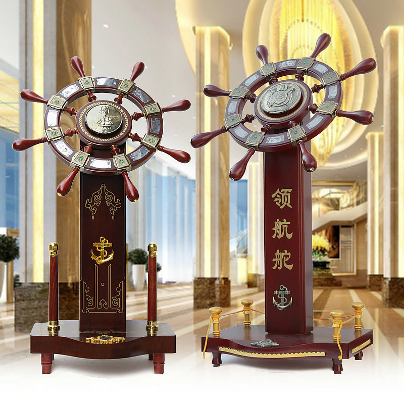 Floor-Standing Steering Wheel Ornament, Nautical Rudder, Ship Rudder, Helmsman, Steering Wheel, Office Decoration Gift, Company Opening Housewarming Gift